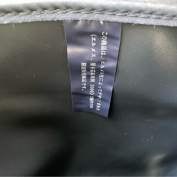 Hermes Voyage Hermes en Terre d’Etoiles main image 5